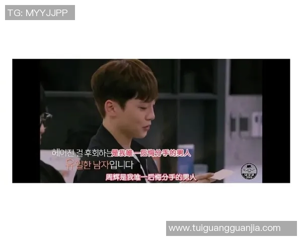 《热议！某明星最新恋情曝光，粉丝反应两极化引发网络激烈讨论》