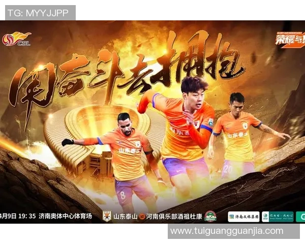 中超联赛激战正酣 各队新援亮眼表现引发热议