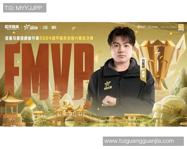 和平精英最新状态排行榜揭晓WE战队荣登第八名引发热议