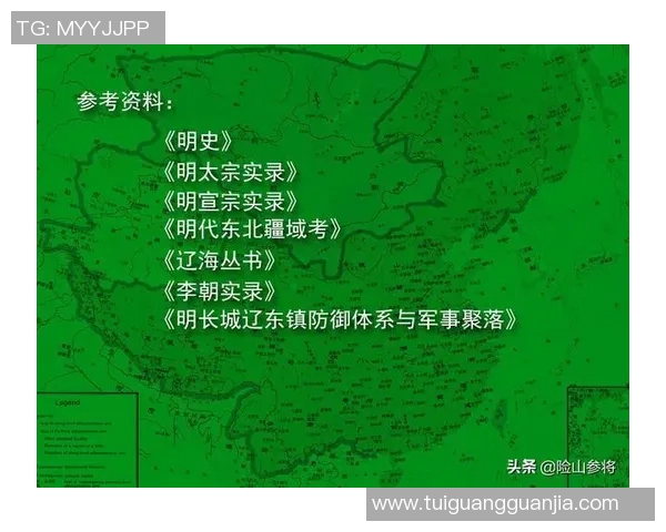 成都排球队防守体系解析与战术应用探讨