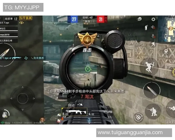 和平精英战术深度解析：BLG团队协作与策略运用全景剖析