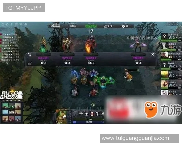 从零起步掌握DOTA2心理素质提升技巧与实战策略全解析