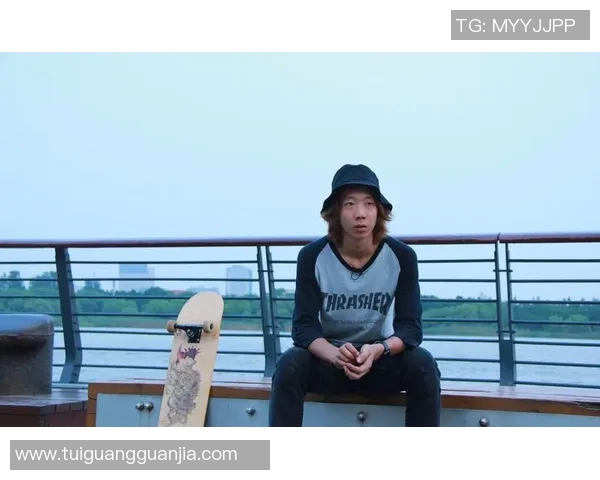 滑板梦想与人生哲学：刘磊的深度对话与成长故事