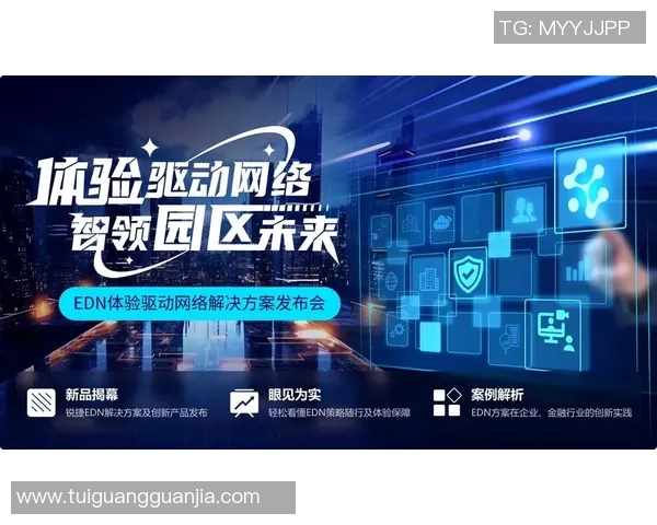 创新餐饮模式探索：从数字化转型到消费者体验升级的多维度分析