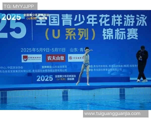 畅游未来泳池梦2025全国游泳争霸赛激烈开赛 畅游未来泳池梦2025全国游泳争霸赛激烈开赛