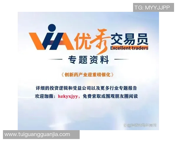 重磅专题:探寻FPX反击革新的新策略与未来发展方向 重磅专题:探寻FPX反击革新的新策略与未来发展方向