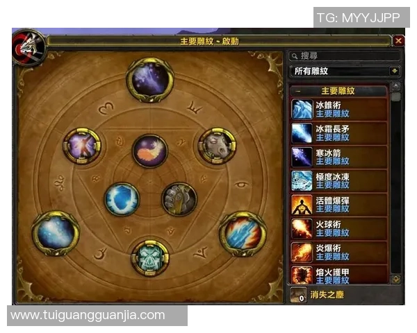张磊深度解析英雄联盟游戏技巧与心得分享助你提升竞技水平